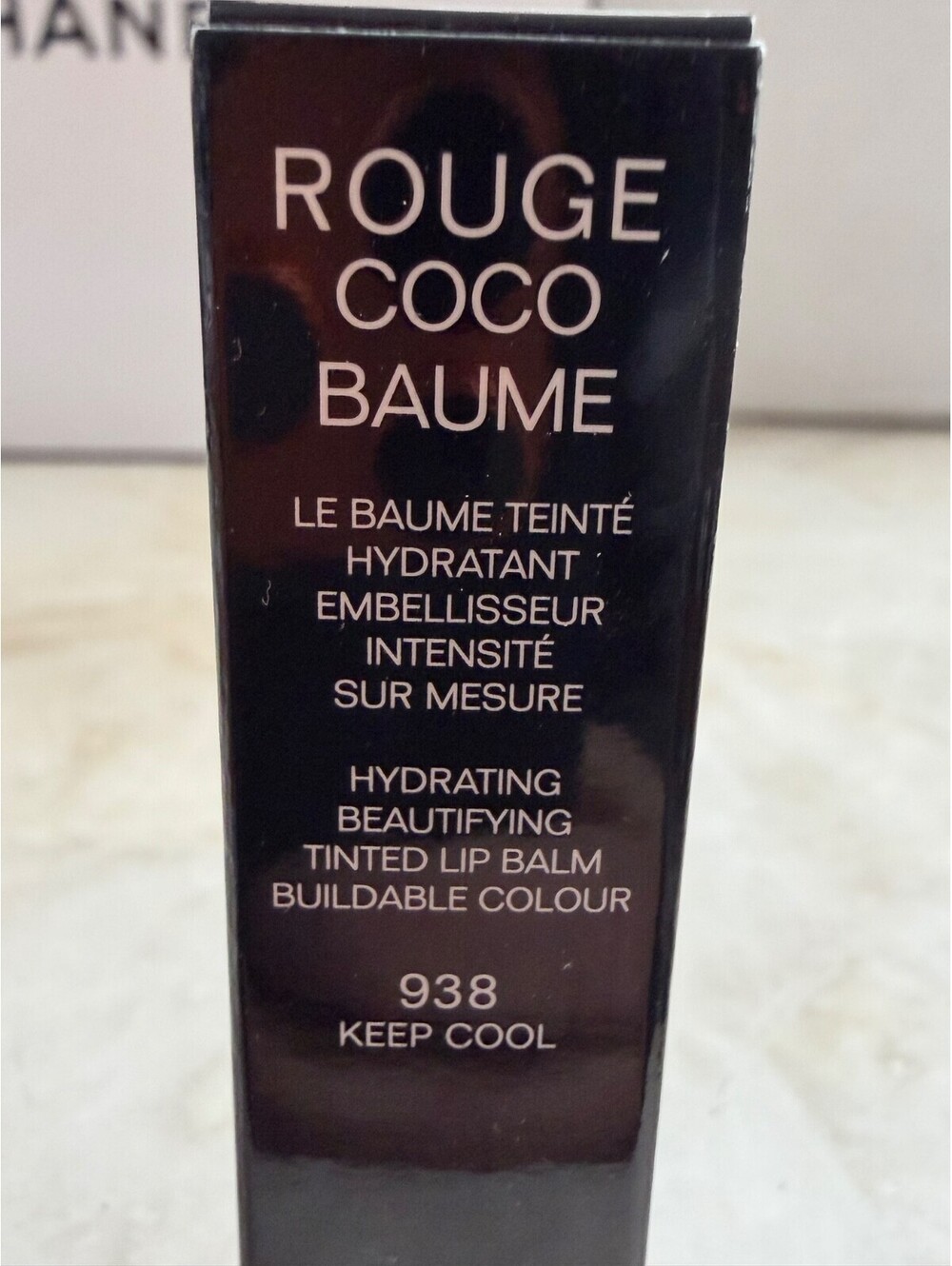 CHANEL Rouge Coco Baume #938 KEEP COOL, New In Box 100% AUTHENTIC RARE!!